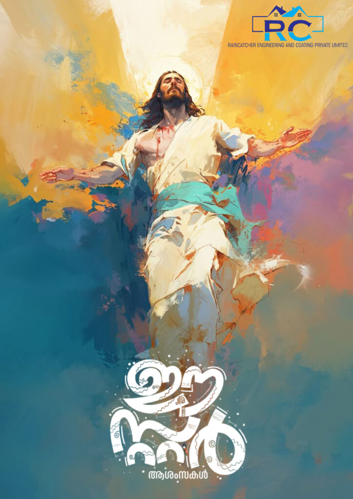 happy easter